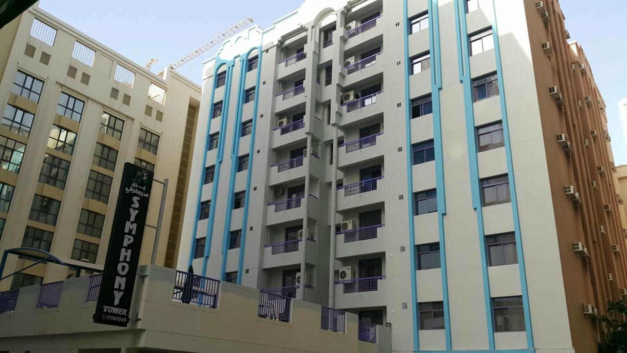 דירות מנאמה Symphony Tower מראה חיצוני תמונה
